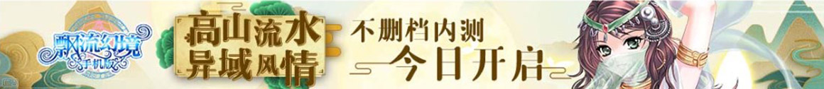 股票数据网